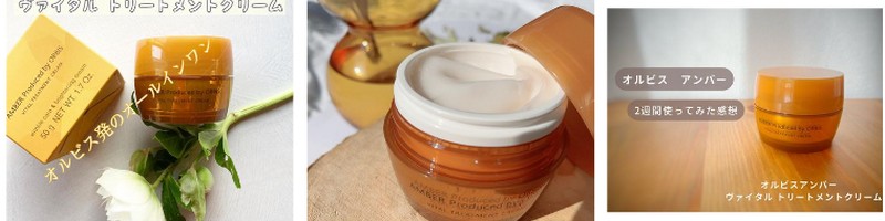 �V���v���Ŕ��������P�A�I�I�[���C�������œ�����y���ޏ��T�C�g